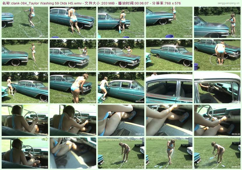 clank-384_Taylor Washing 59 Olds HS